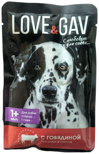 Корм LOVE&amp;GAV с говядиной в соусе для взрослых всех пород 85 г 1 шт
