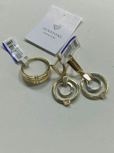 Комплект Sunstone S074 17-19р 8.5гр