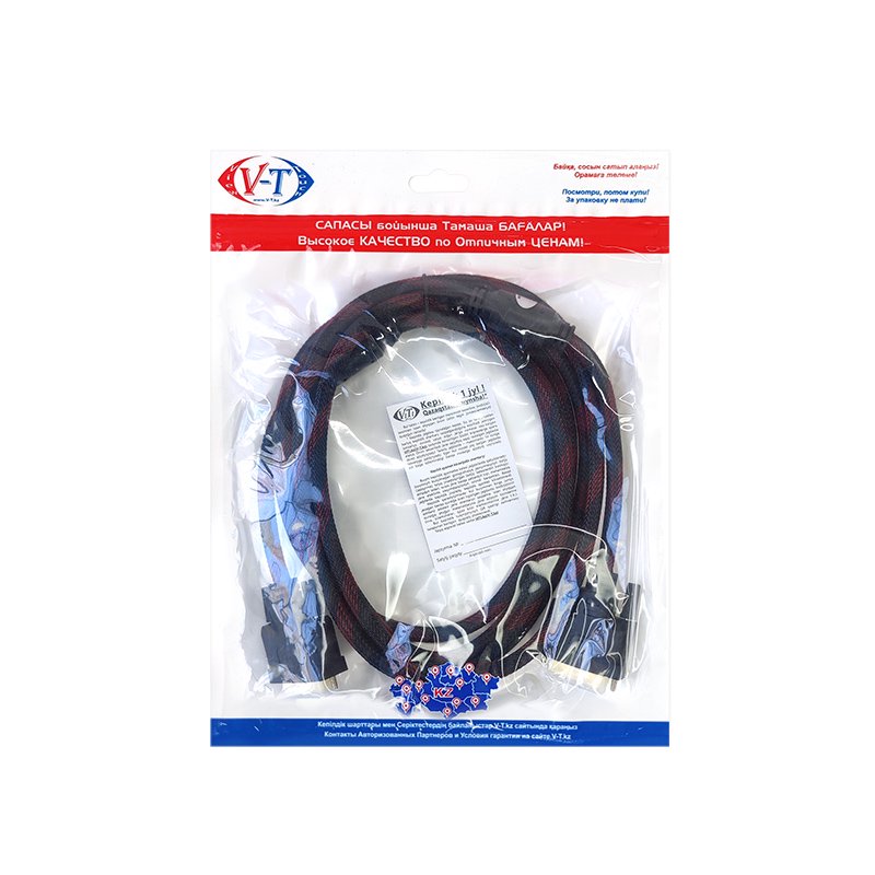Кабель ViTi DVI-D 1.3м черный - ForteMarket Кабель ViTi DVI-D 1.3м черный купить,0