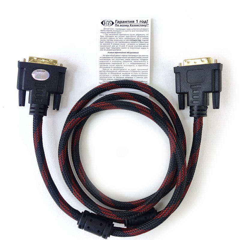 Кабель ViTi DVI-D 1.3м черный купить,2523