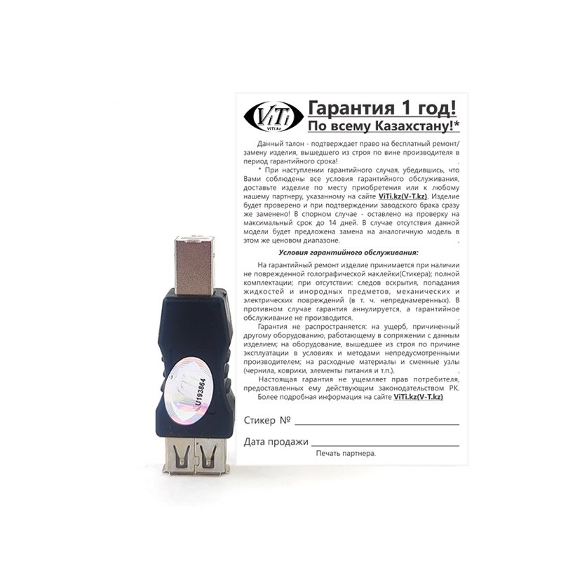 Переходник ViTi UAF/BM черный купить,1003