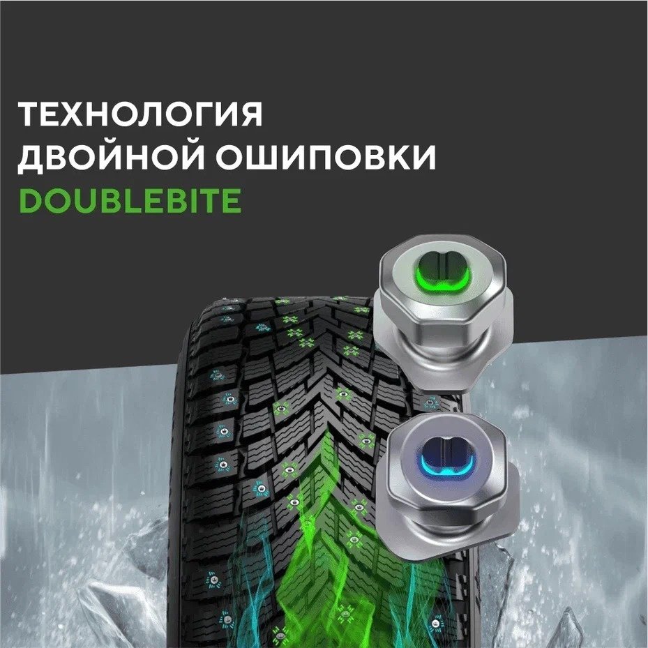 Ikon Tyres (Nokian) Autograph Ice 10 245/40 R20 99 T с шипами купить,NaN