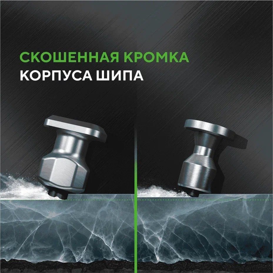 Ikon Tyres (Nokian) Autograph Ice 10 245/40 R20 99 T с шипами купить,NaN