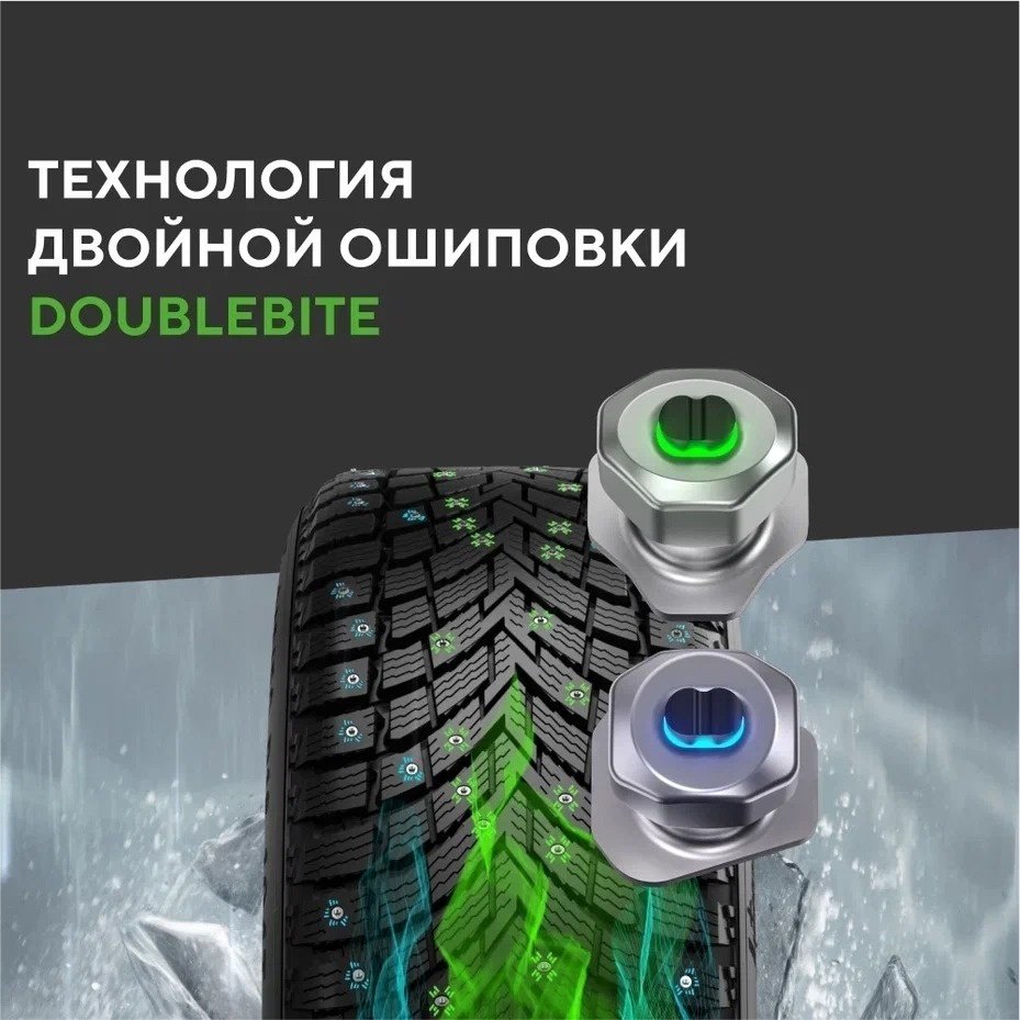 Ikon Tyres (Nokian) AUTOGRAPH ICE 10 SUV 285/45 R21 113 T с шипами