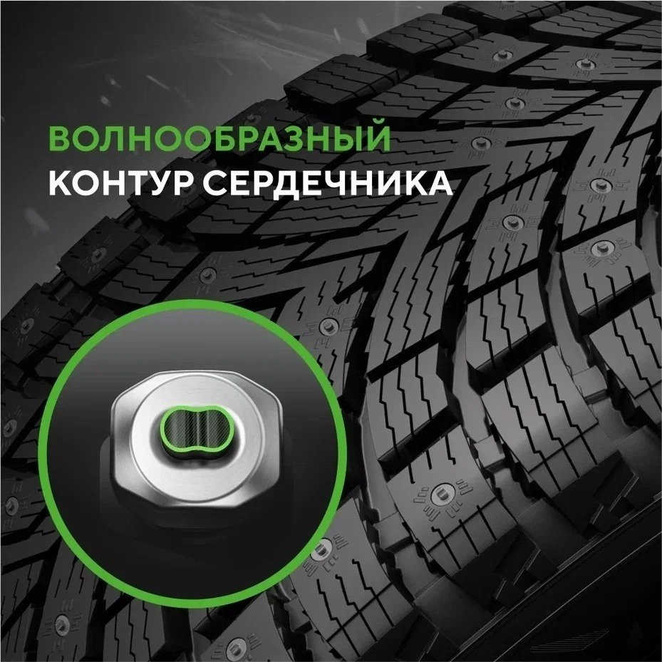 Ikon Tyres (Nokian) AUTOGRAPH ICE 10 SUV 285/45 R21 113 T с шипами - ForteMarket Ikon Tyres (Nokian) AUTOGRAPH ICE 10 SUV 285/45 R21 113 T с шипами купить,171900