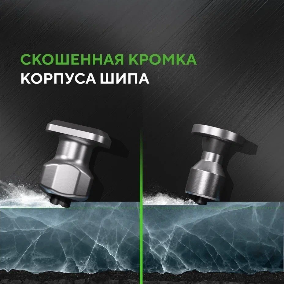 Ikon Tyres (Nokian) AUTOGRAPH ICE 10 SUV 285/45 R21 113 T с шипами - ForteMarket Ikon Tyres (Nokian) AUTOGRAPH ICE 10 SUV 285/45 R21 113 T с шипами купить,171900