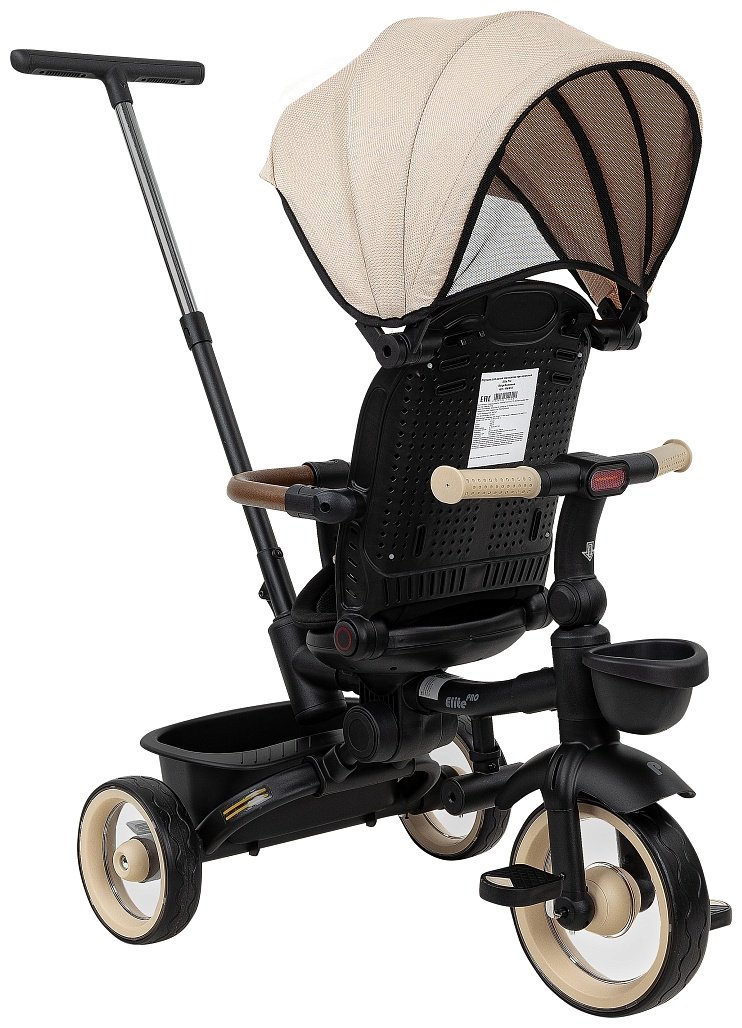 Трёхколёсный велосипед Pituso HM-618-Beige бежевый