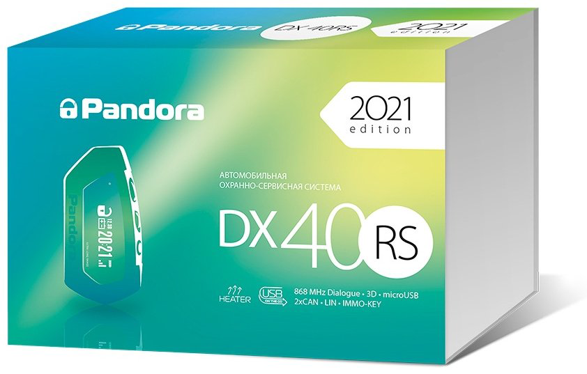 Автосигнализация Pandora DX 40RS с обратной связью купить,NaN