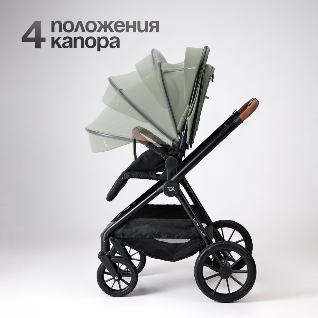 Коляска универсальная 2 в 1 TOMIX Travel, оливковый купить,NaN