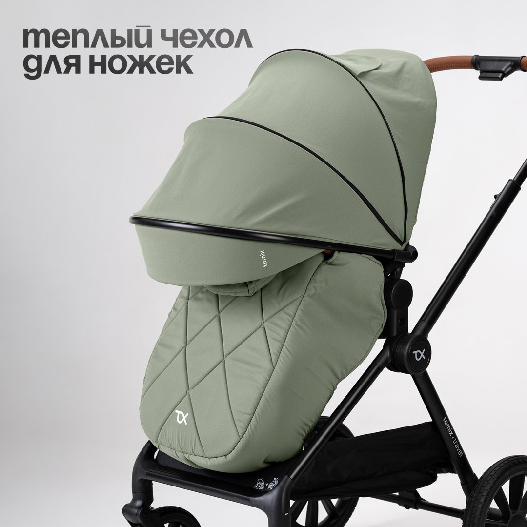 Коляска универсальная 2 в 1 TOMIX Travel, оливковый купить,NaN