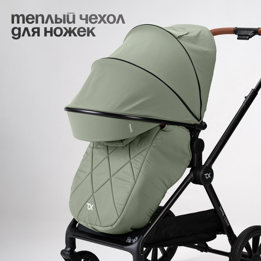 Коляска универсальная 2 в 1 TOMIX Travel, оливковый купить,NaN