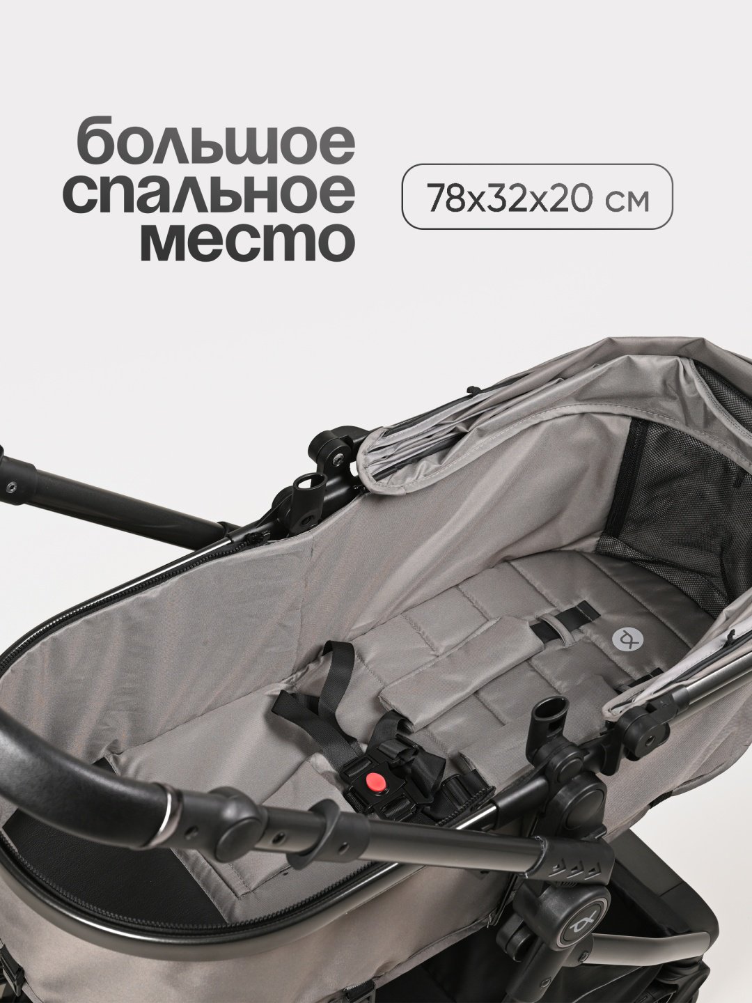 Коляска трансформер TOMIX SELESTA, серый купить,99990