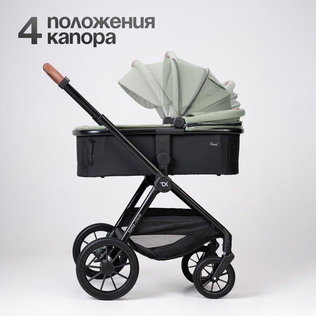 Коляска универсальная 2 в 1 TOMIX Travel, оливковый купить,NaN