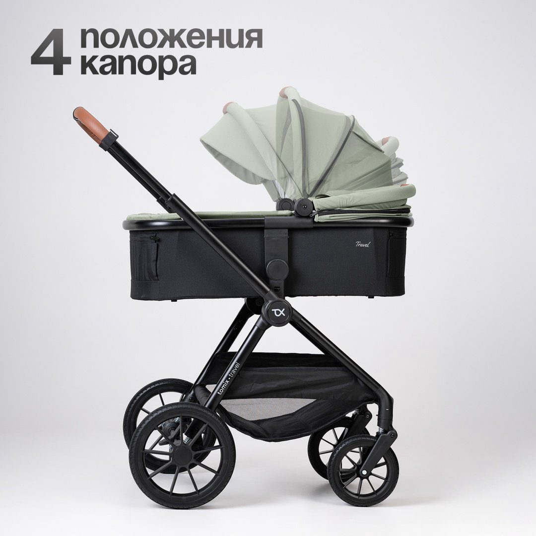 Коляска универсальная 2 в 1 TOMIX Travel, оливковый купить,NaN