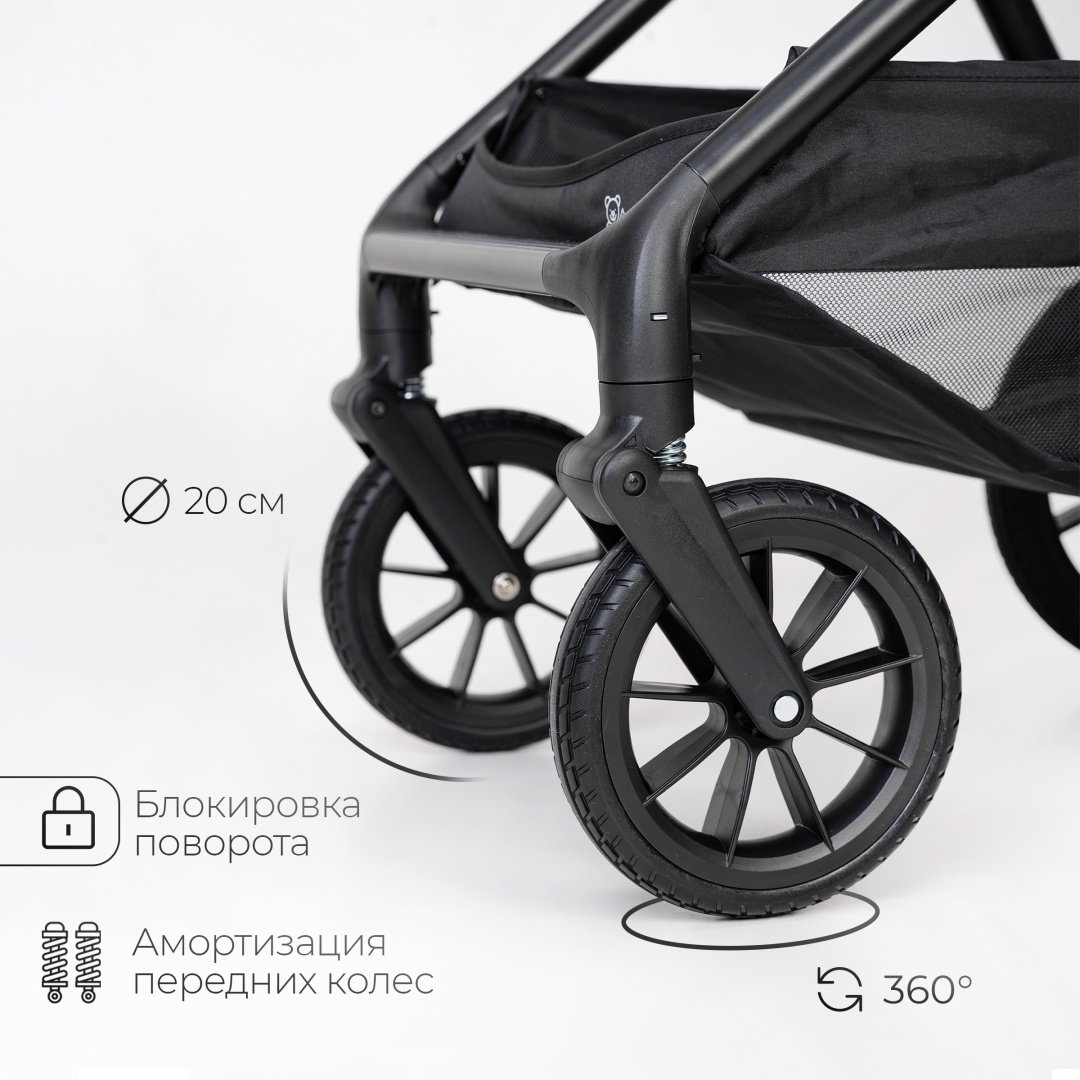 Коляска универсальная 3 в 1 TOMIX Travel, серый - ForteMarket Коляска универсальная 3 в 1 TOMIX Travel, серый купить,179900