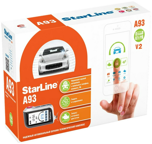 Автосигнализация StarLine A93 V2 2CAN+2LIN с обратной связью