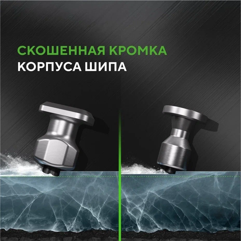 Ikon Tyres (Nokian) Autograph Ice 10 SUV 265/55 R19 113 T с шипами купить,199900