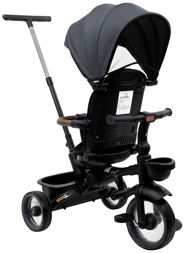 Трёхколёсный велосипед Pituso HM-618-Grey серый