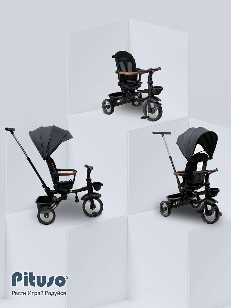 Трёхколёсный велосипед Pituso HM-618-Grey серый - ForteMarket Трёхколёсный велосипед Pituso HM-618-Grey серый купить,49000