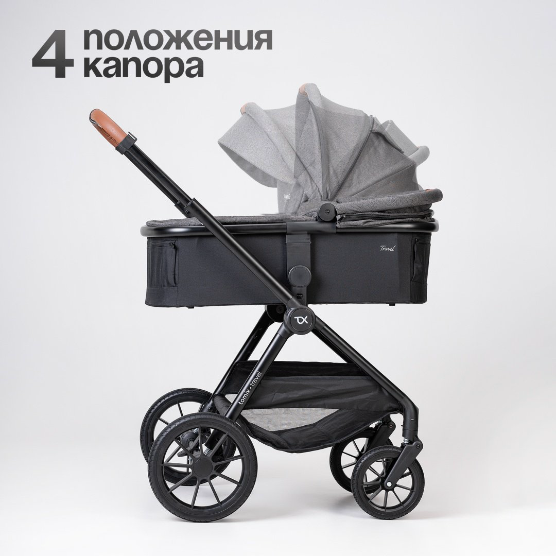 Коляска универсальная 2 в 1 TOMIX Travel, серый купить,NaN