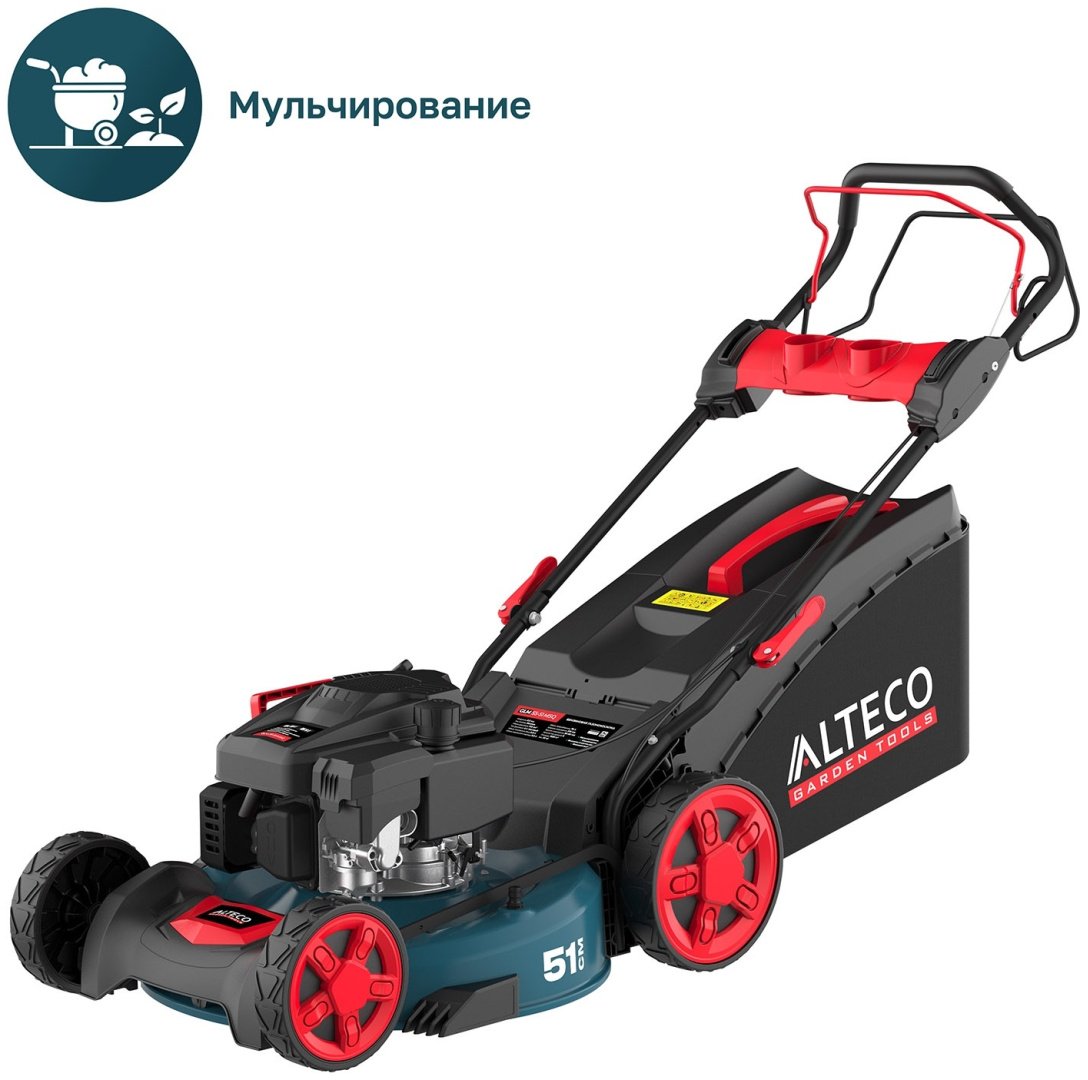 Газонокосилка колесная бензиновая ALTECO GLM 55-51 MSQ 84121 купить,NaN
