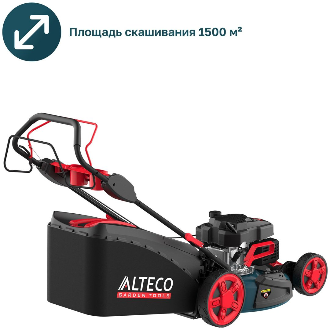 Газонокосилка колесная бензиновая ALTECO GLM 55-51 MSQ 84121 купить,NaN
