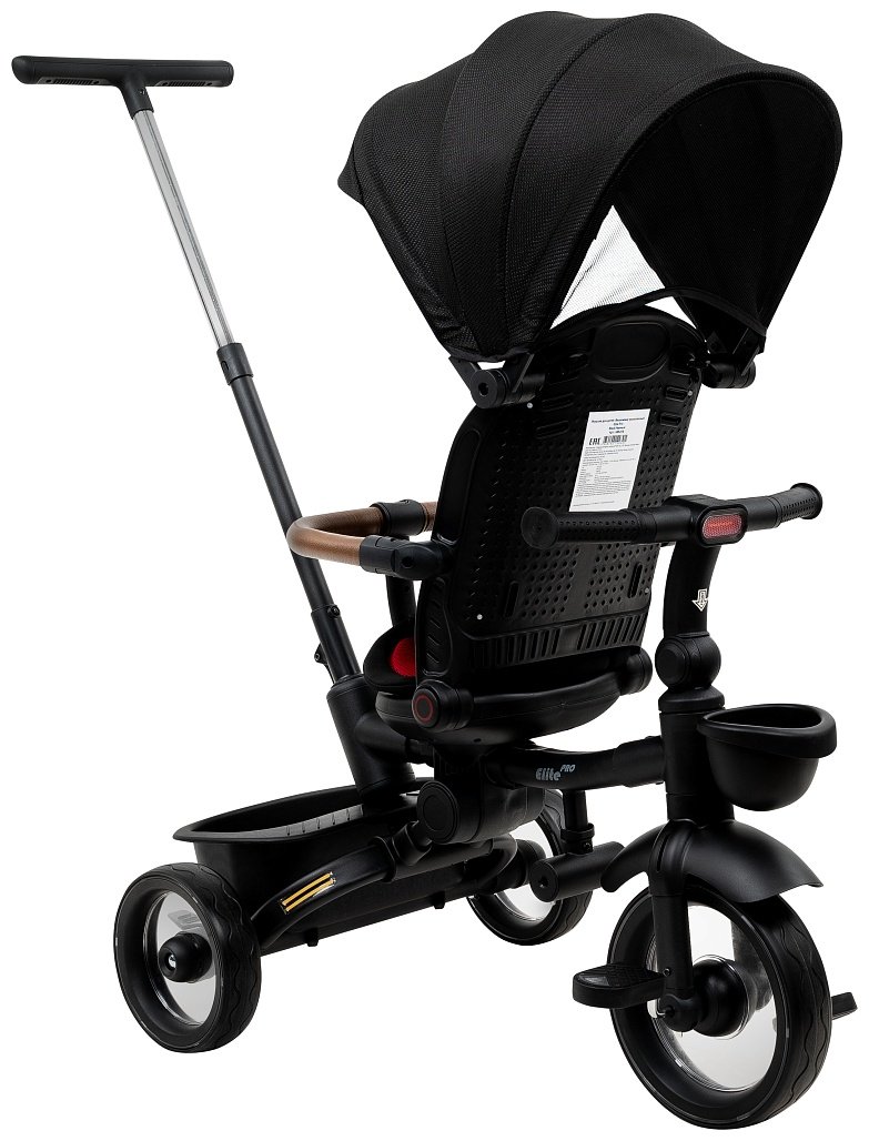 Трёхколёсный велосипед Pituso HM-618-Black черный купить,NaN