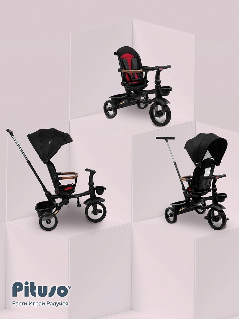 Трёхколёсный велосипед Pituso HM-618-Black черный купить,NaN