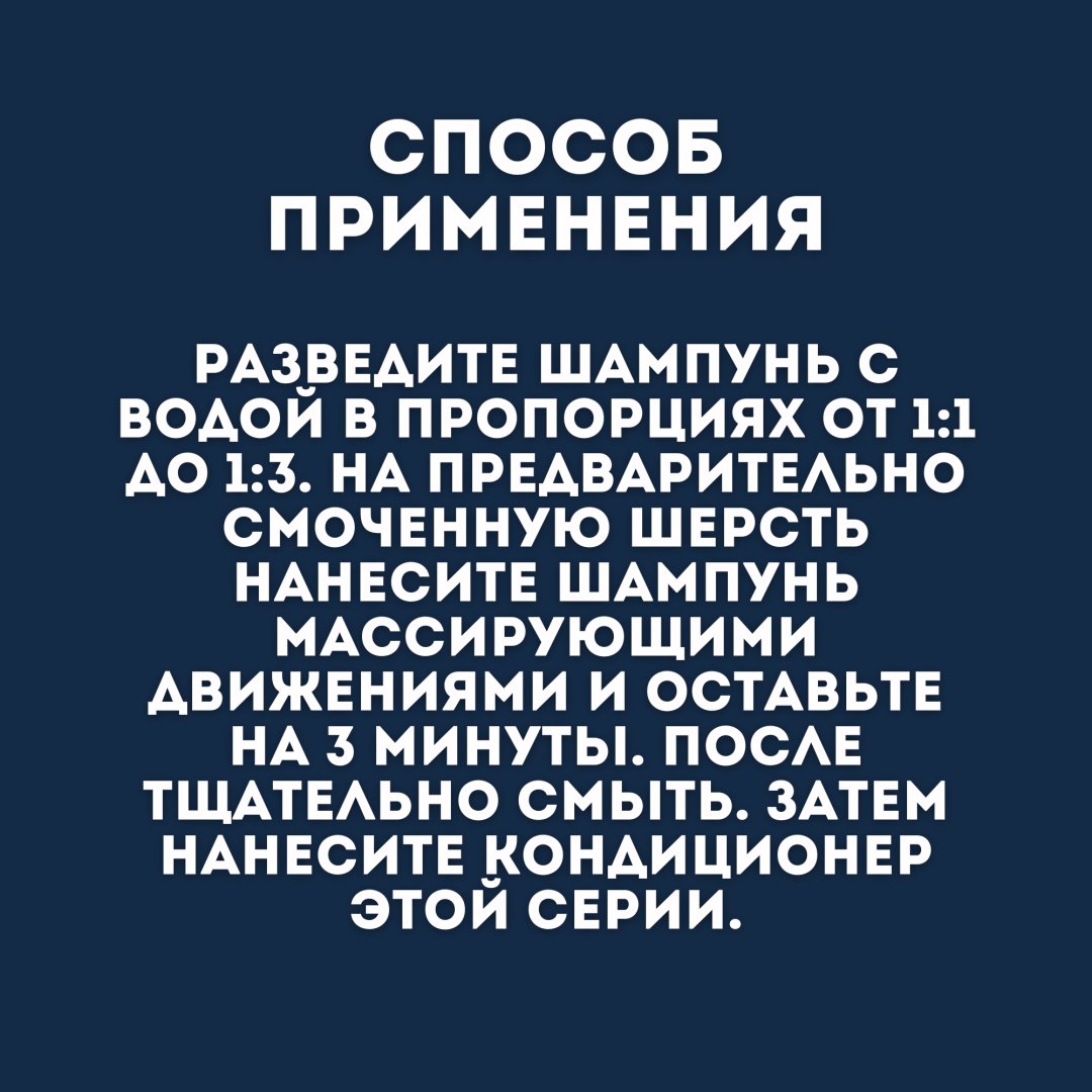 Уход Iv San Bernard Hydra Шампунь для чувствительной кожи с экстрактом лаванды 2.5 л купить,NaN