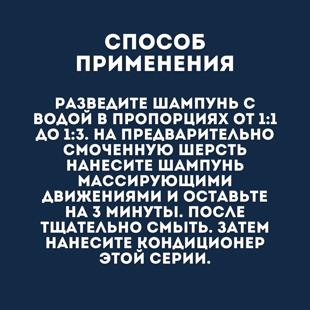Уход Iv San Bernard Hydra Шампунь для чувствительной кожи с экстрактом лаванды 2.5 л купить,NaN