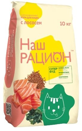Корм Наш Рацион для взрослых лосось 10 кг купить,19530