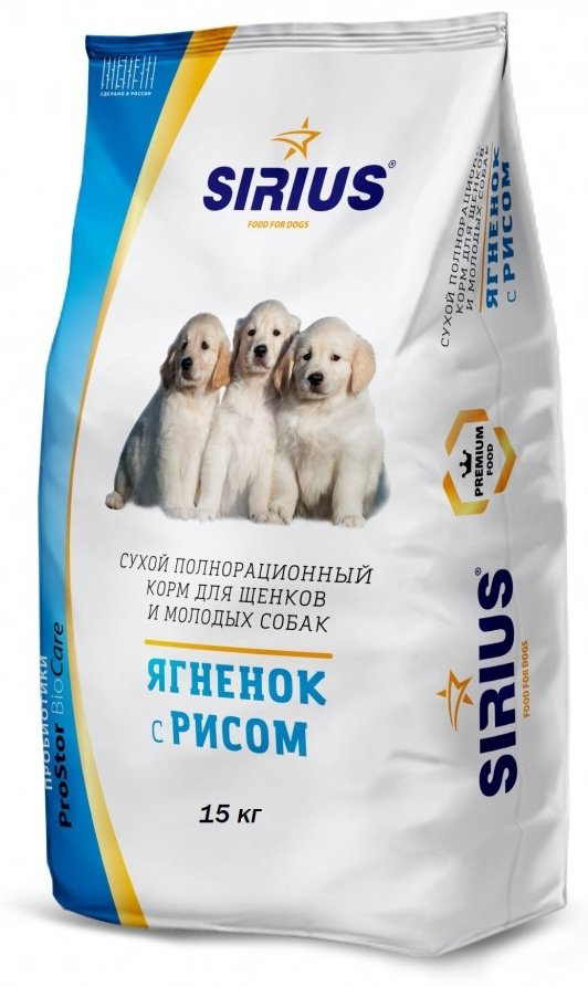 Корм Sirius для щенков ягненок и рис 15 кг купить,NaN