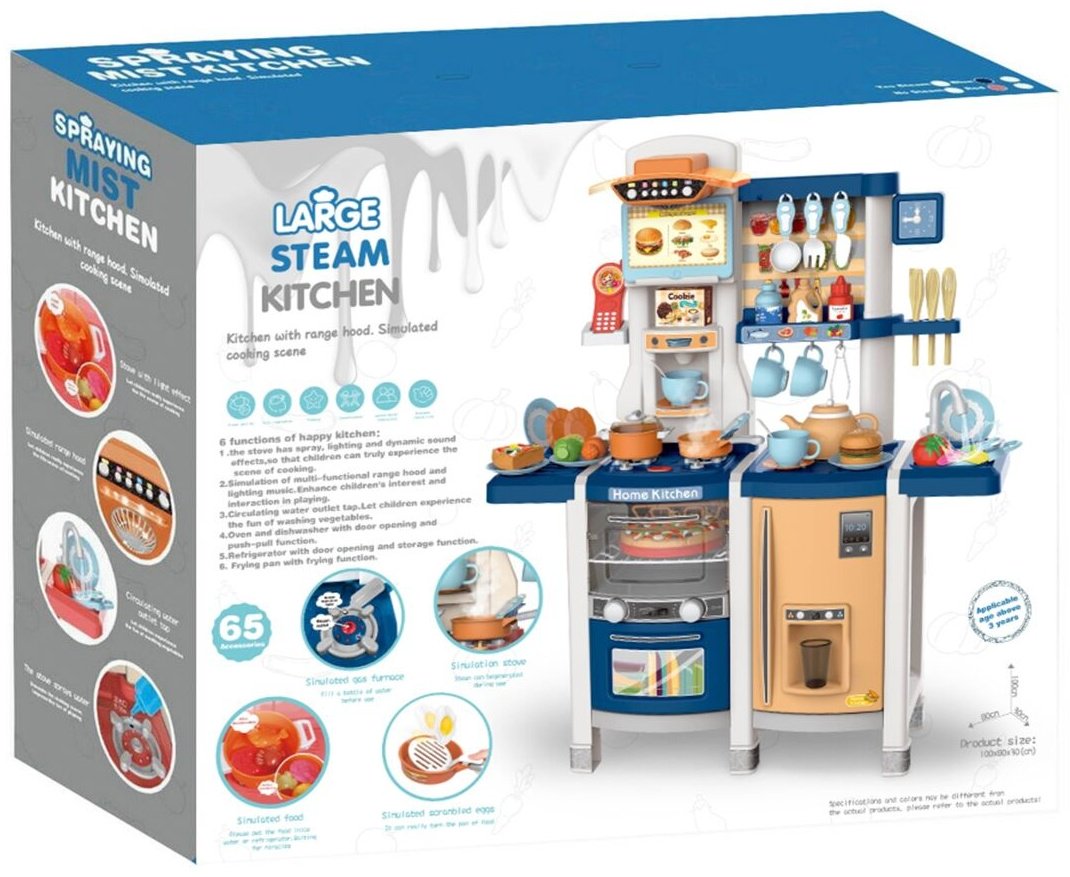 Pituso Кухня Home kitchen HW20046201