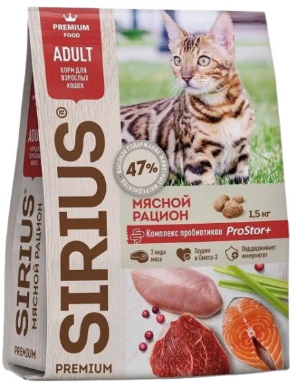Корм Sirius Adult для взрослых мясное ассорти 1.5 кг купить,NaN
