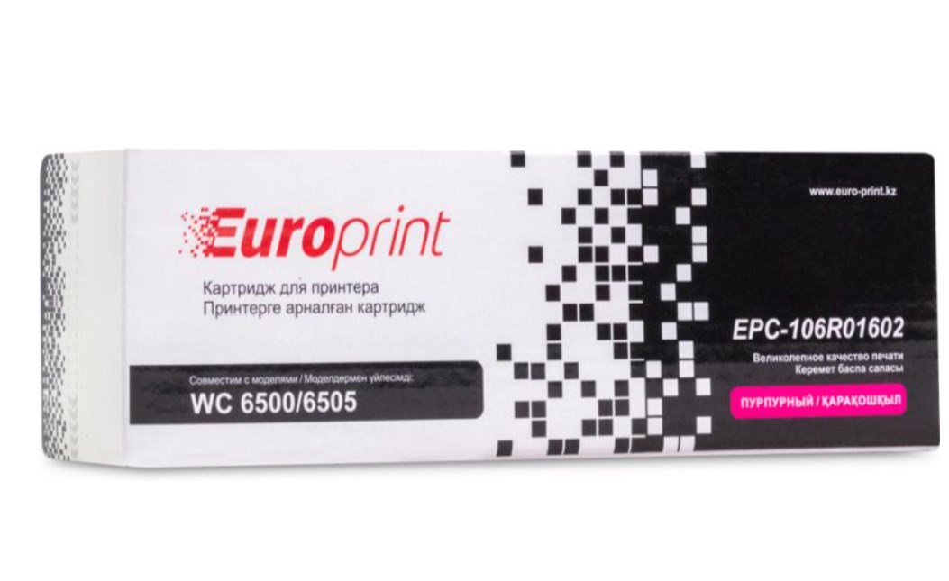 Тонер-картридж Europrint  EPC-106R01602 пурпурный купить,NaN