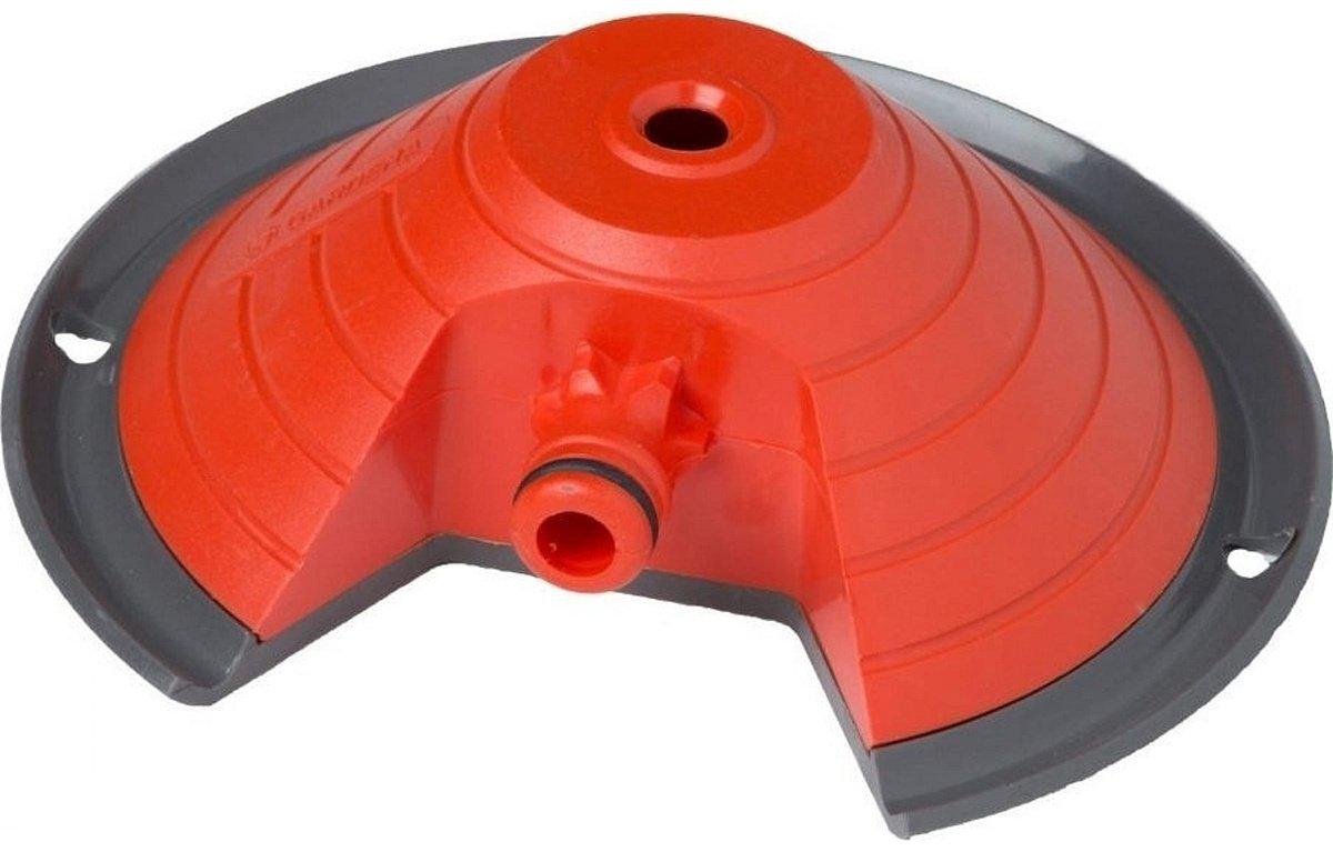 GARDENA контурный дождеватель 00971-32 купить,NaN