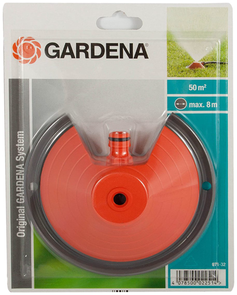 GARDENA контурный дождеватель 00971-32 купить,NaN
