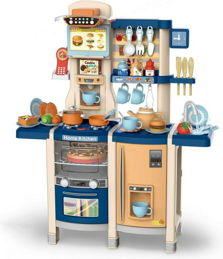 Pituso Кухня Home kitchen HW20046201