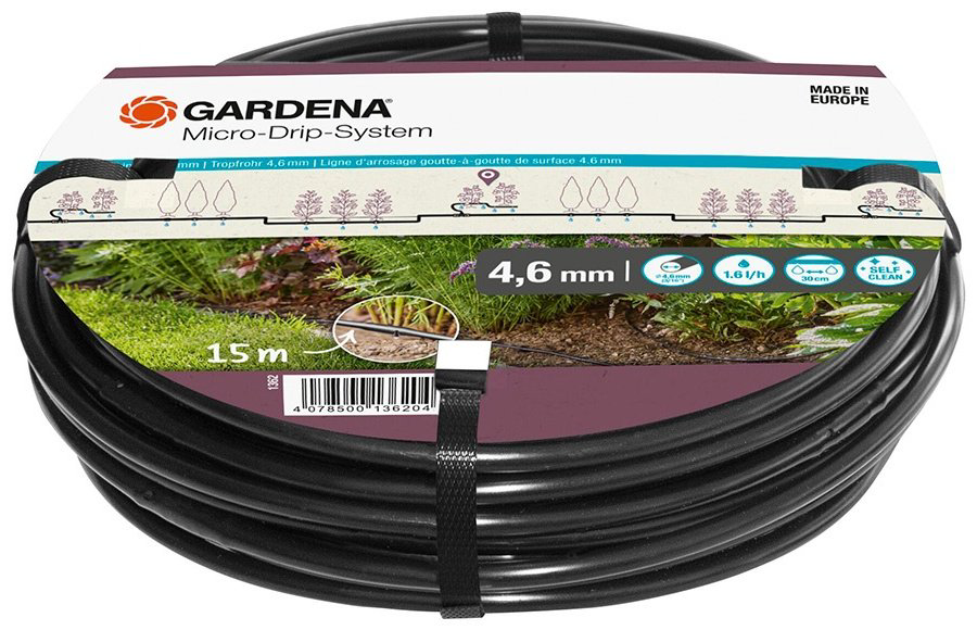 GARDENA шланг сочащийся 1362-20 купить,NaN