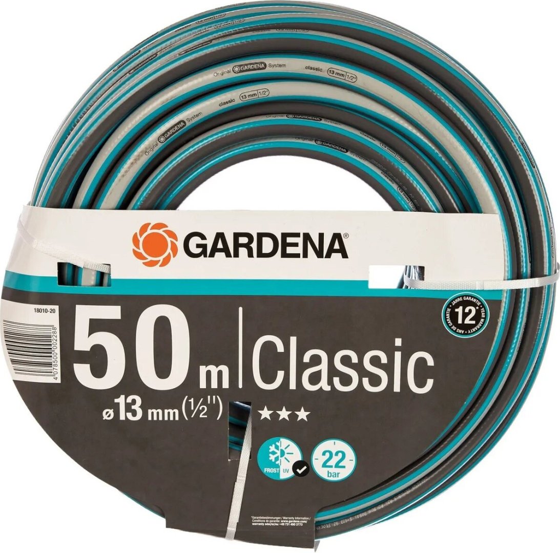 Шланг для полива GARDENA 50 м, 13 мм купить,NaN