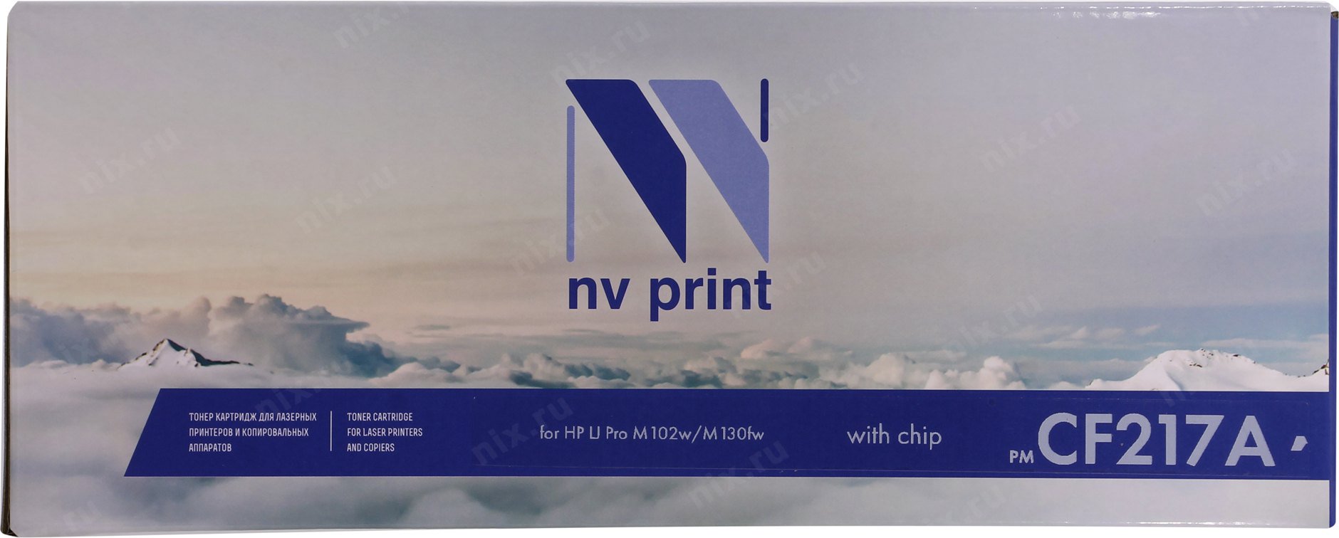 Картридж NV Print CF217A черный купить,NaN
