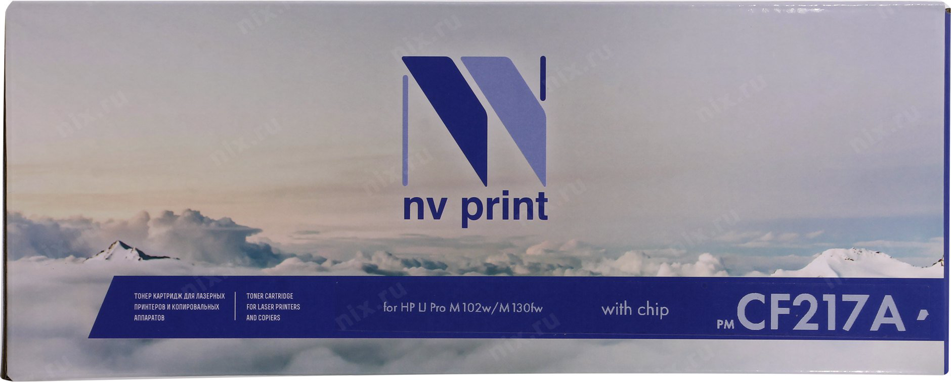 Картридж NV Print CF217A черный купить,NaN