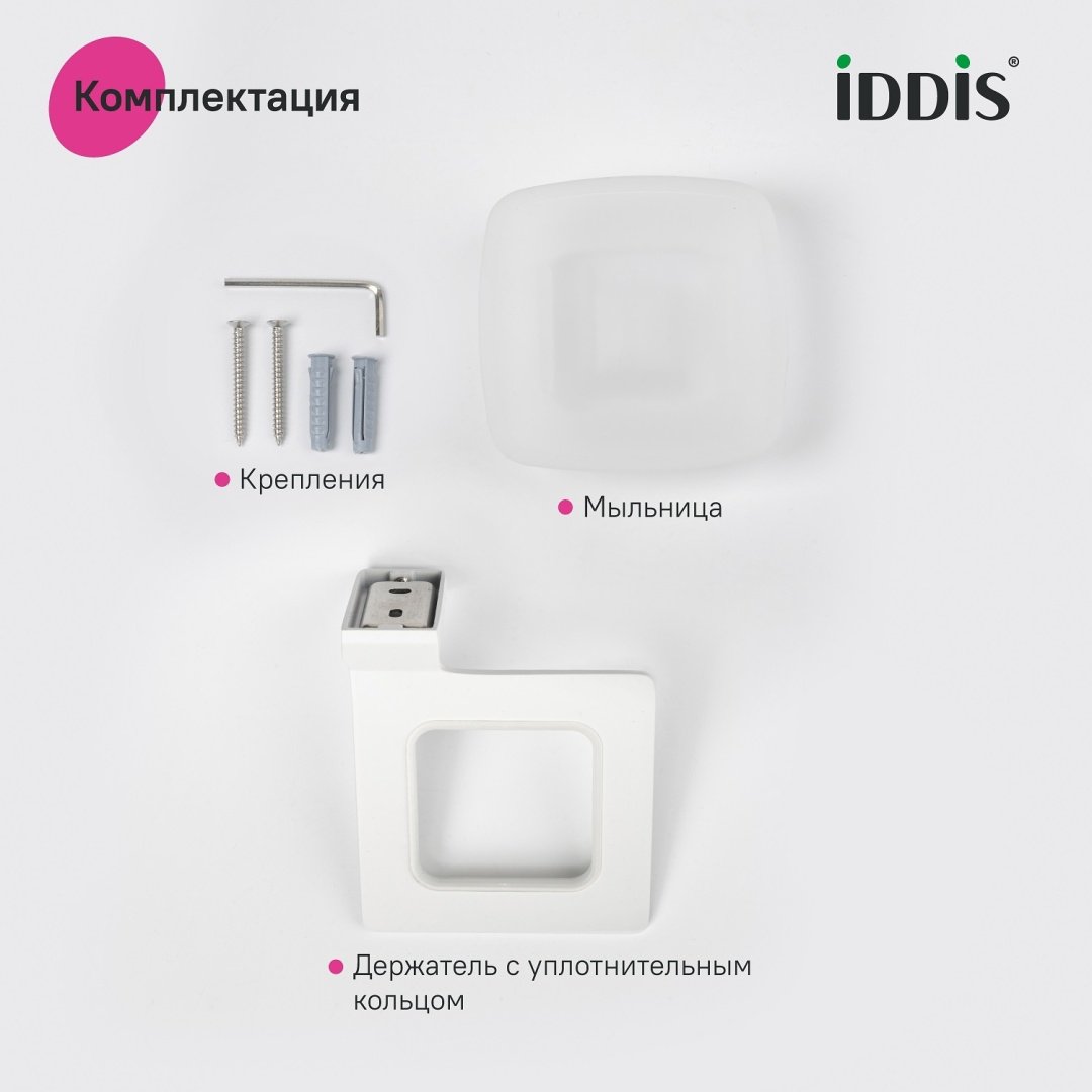 IDDIS мыльница Slide SLIWTG0i42 1 шт, стекло, металл купить,20800