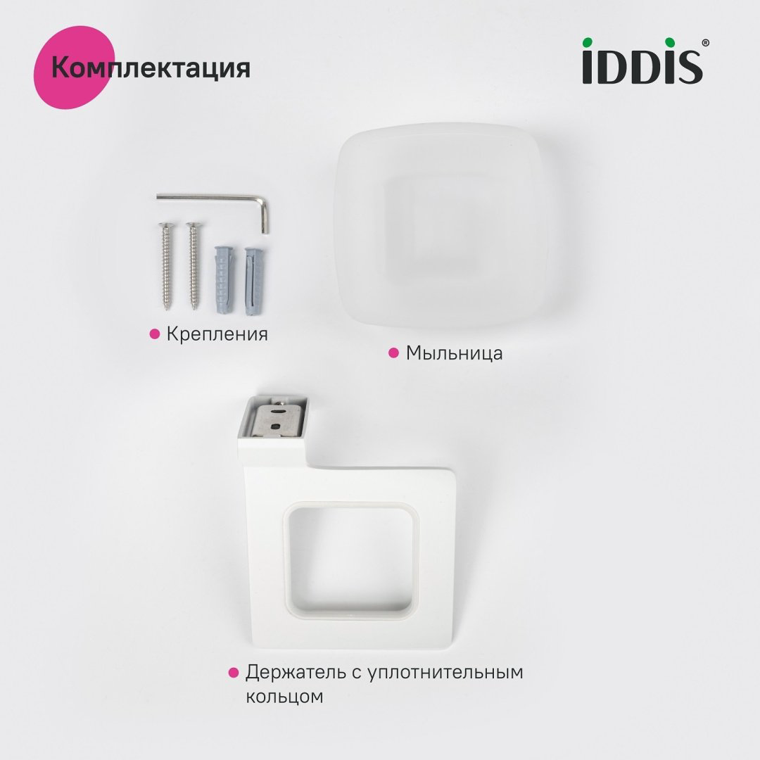 IDDIS мыльница Slide SLIWTG0i42 1 шт, стекло, металл купить,20800
