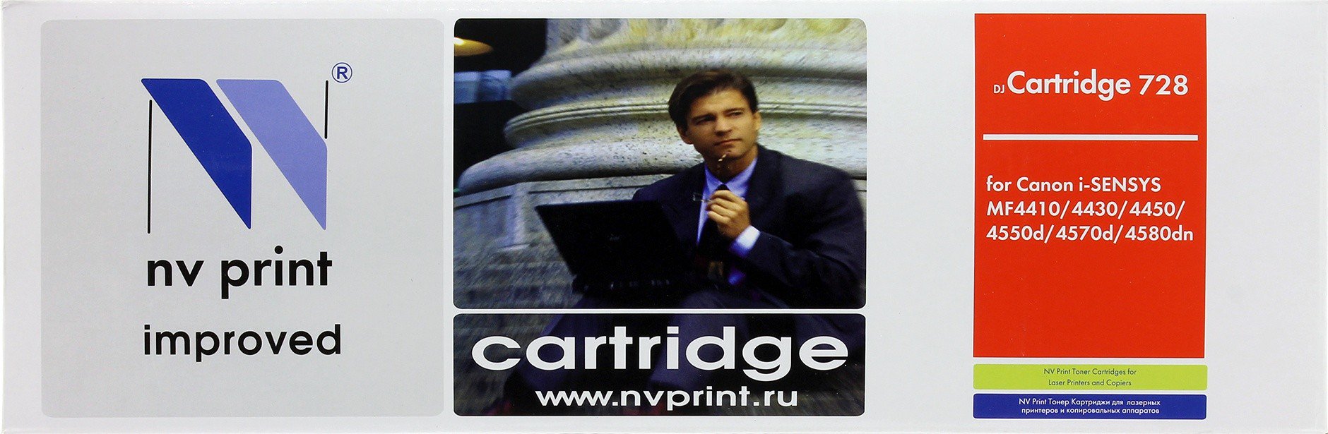 Картридж NV Print NV-728 черный купить,NaN
