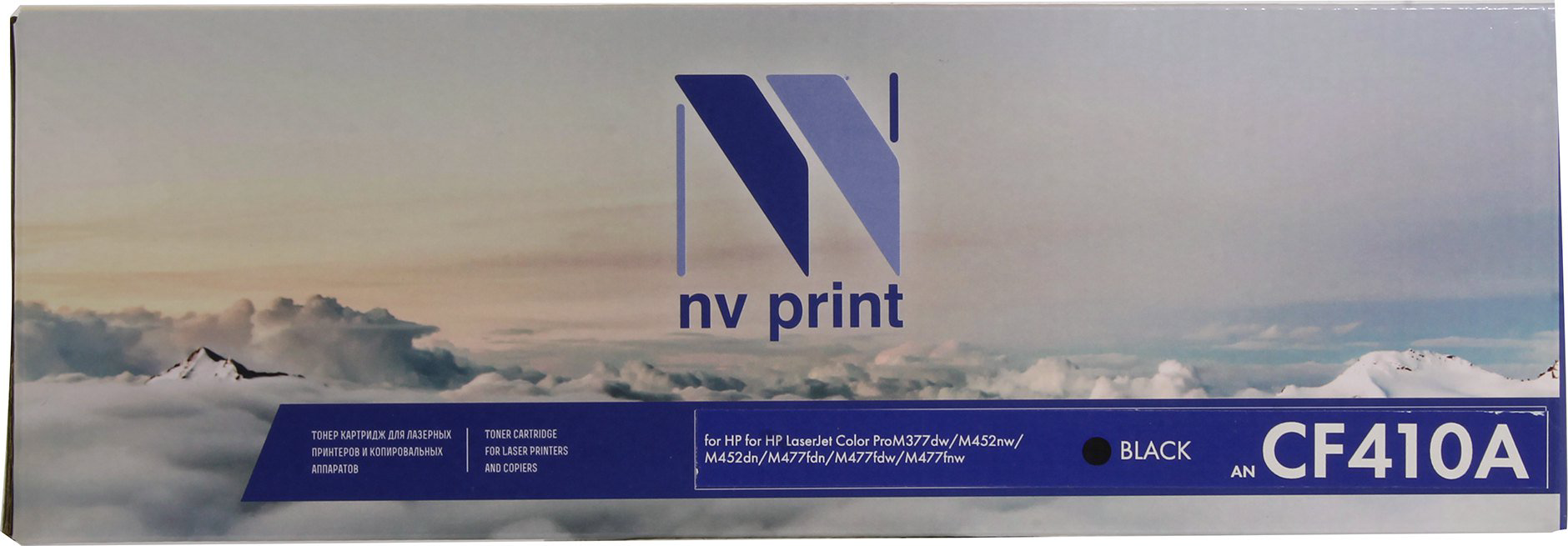 Картридж NV Print CF410A черный купить,NaN