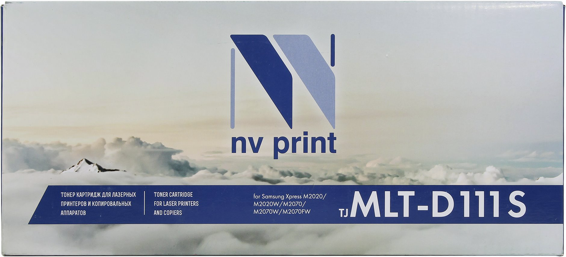 Картридж NV Print NV-MLT-D111S черный купить,3300