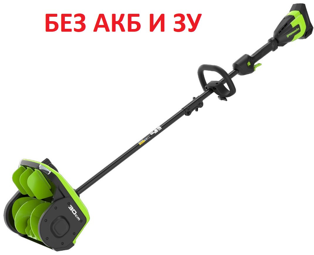 Снегоуборочная машина Greenworks GD40SS2 2603107 купить,NaN