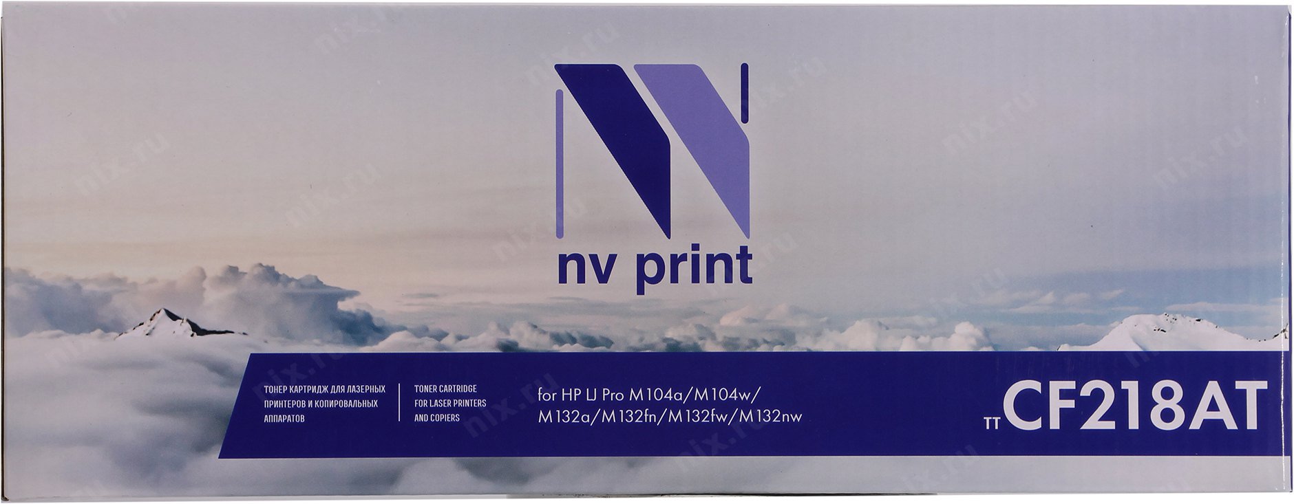 Картридж NV Print NV-CF218AT черный купить,NaN