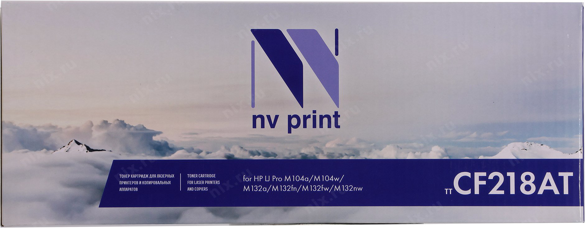 Картридж NV Print NV-CF218AT черный купить,NaN